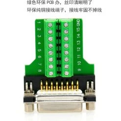 CATHERINE 2PCS Connecteur HDMI, Adaptateur De Prise Vers Bornier, Connecteur De Soudure Sans Rupture, (poinçon Sans Soudure Mâle + Vis) -Soudure à larc Sales Store 66823144 3